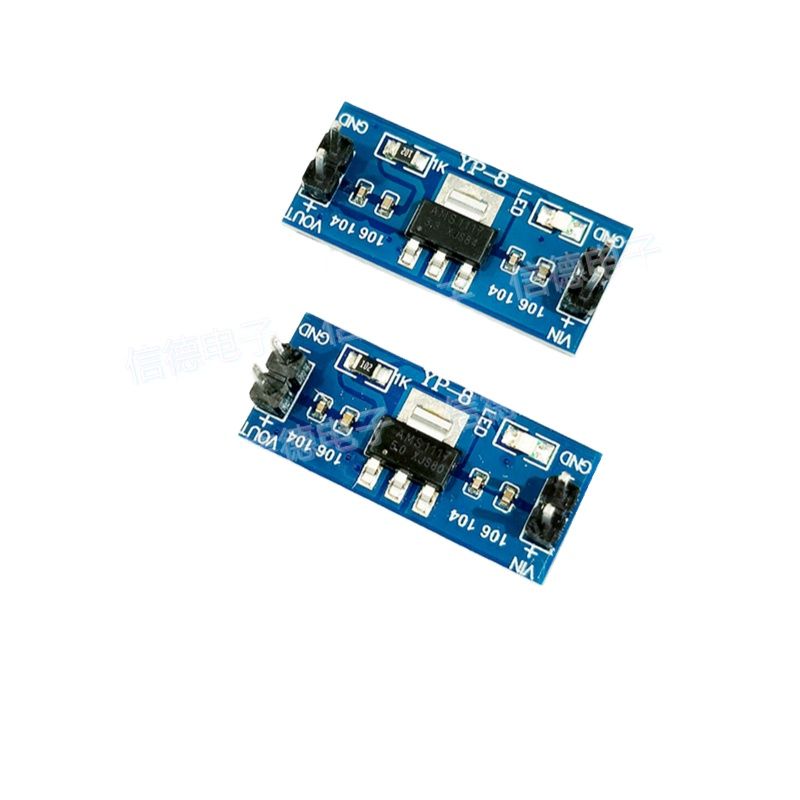 Module d'alimentation AMS1117- - Ams1117 Module avis et prix