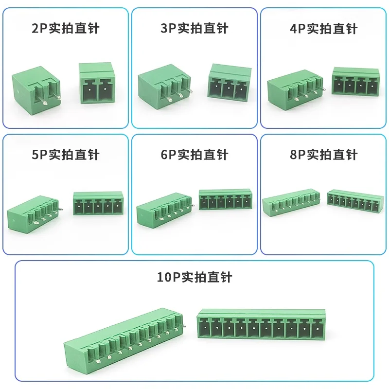 Connecteur de bornier à vis po - Screw Terminal Block avis et prix