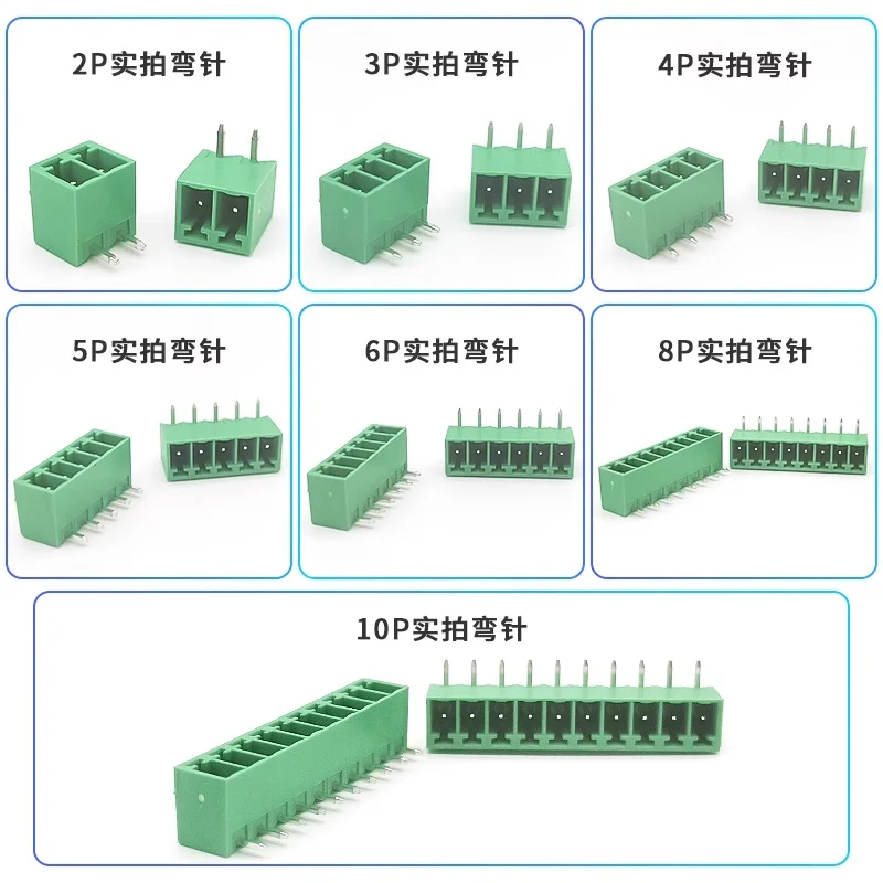 Connecteur de bornier à vis po - Screw Terminal Block avis et prix