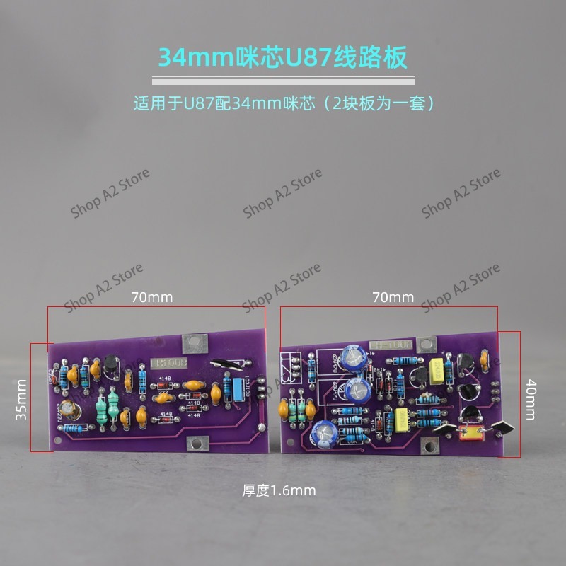Carte de circuit imprimé pour  - Proto Board avis et prix