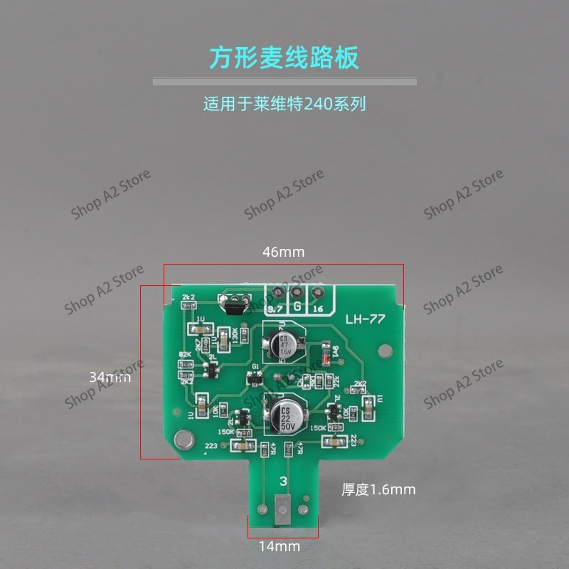 Carte de circuit imprimé pour  - Proto Board avis et prix